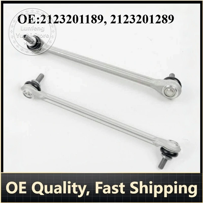 

P/N: 2123201189, 2123201289 - Front Stabilizer Bar Ball Joint Link for Mercedes CLS (C218), E-Class T-Model (S212)