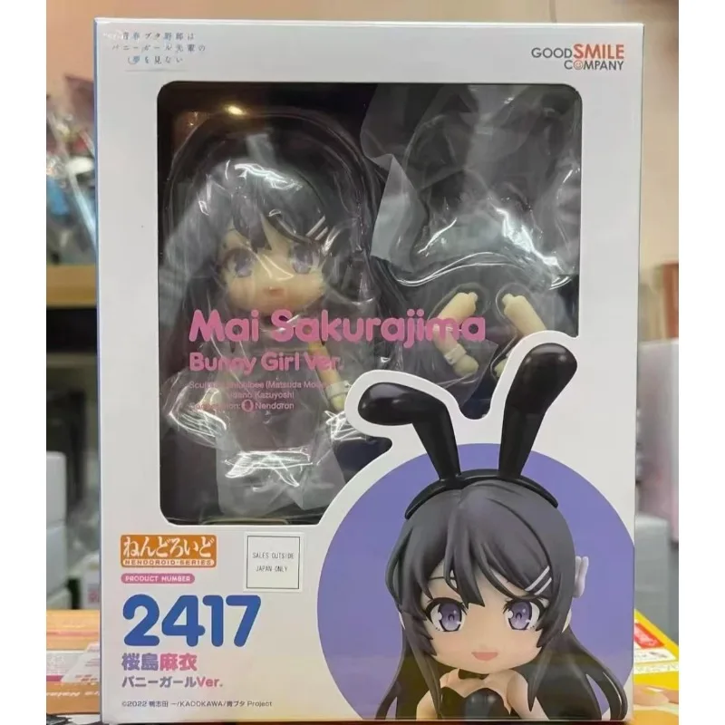 Oryginalny GSC Nendoroid 2417 Seishun Buta Rascal Mai Sakurajima Figurki Animacyjne Model Ozdoby Ruchome Kolekcja Seria
