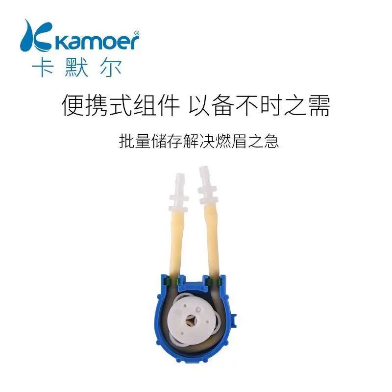 Peristaltic pump small parts pump head self-priming DC peristaltic pump accessories