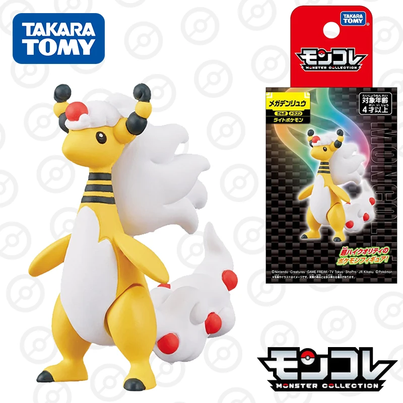 

Takara Tomy Tomica Pokemon Pocket Monster Mega Ampharos Фигурка Персонаж Игрушка Аниме Фигурка Дети Рождественский Подарок Игрушки для Мальчиков