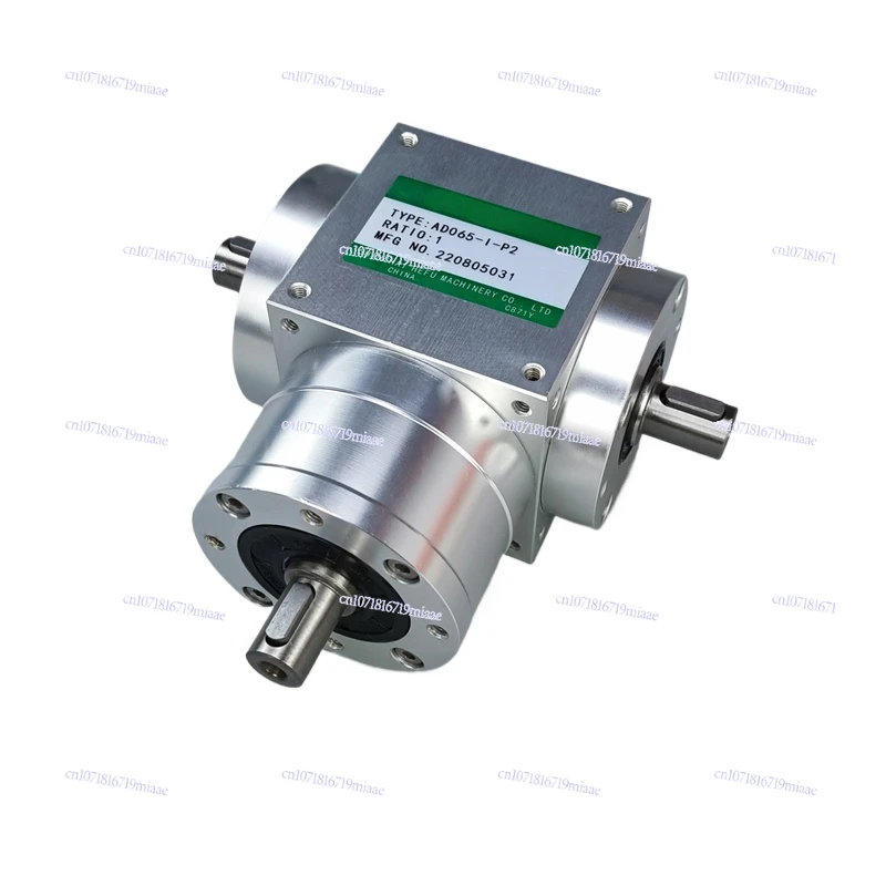 Aluminum alloy steering gear, precision corner box AD gear reducer with planet, with servo stepper T-commutator