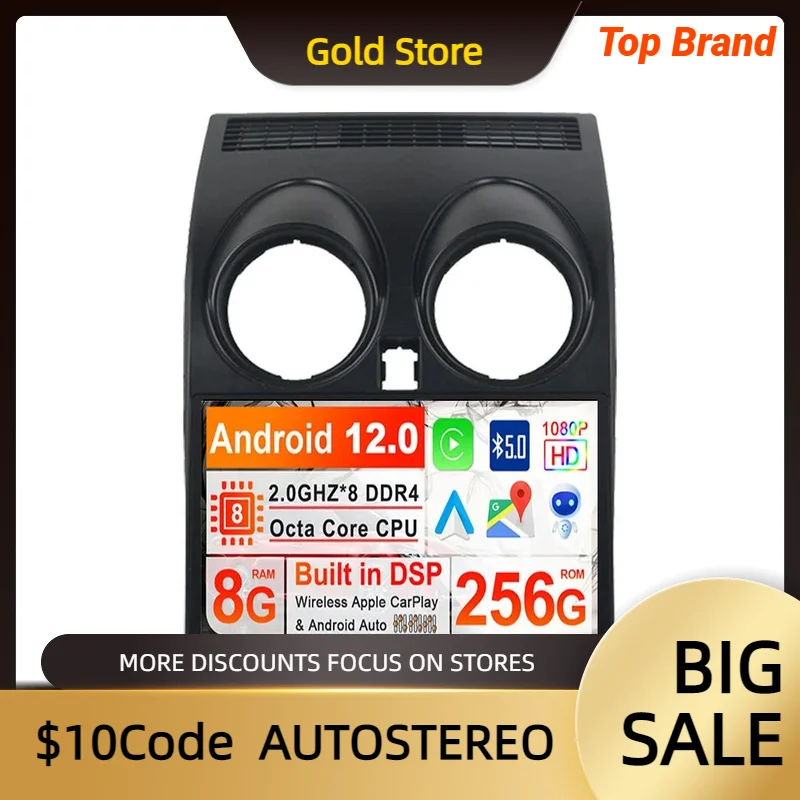 Android 14 Carplay Car Head Unit Multimedia Player For Nissan Qashqai 2008-2014 Auto Radio DSP GPS Navigation No DVD Player