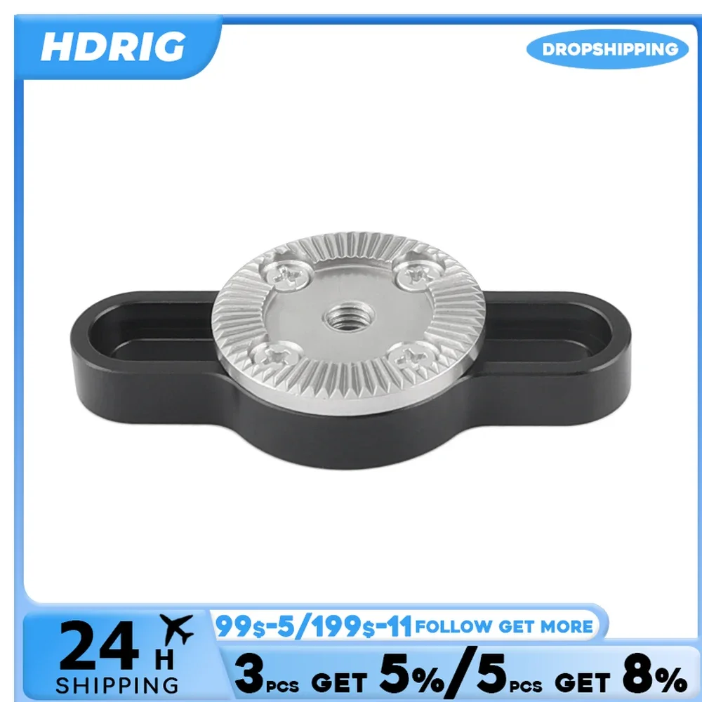 حامل توصيل ARRI Rosette القياسي HDRIG يستخدم على قفص الكاميرا لتركيب ملحقات الكاميرا