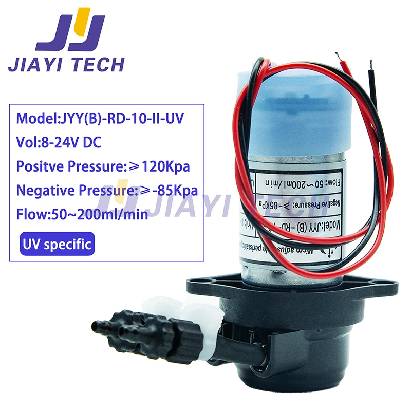 Shake powder machine, peristaltic pump, photo machine with speed control board, 24V ink suction pump, JYY diaphragm pump