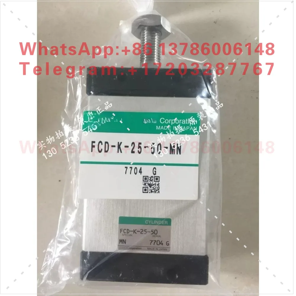 Flat Small Compact Double Acting Single Piston Rod Cylinder FCD-L-63-40