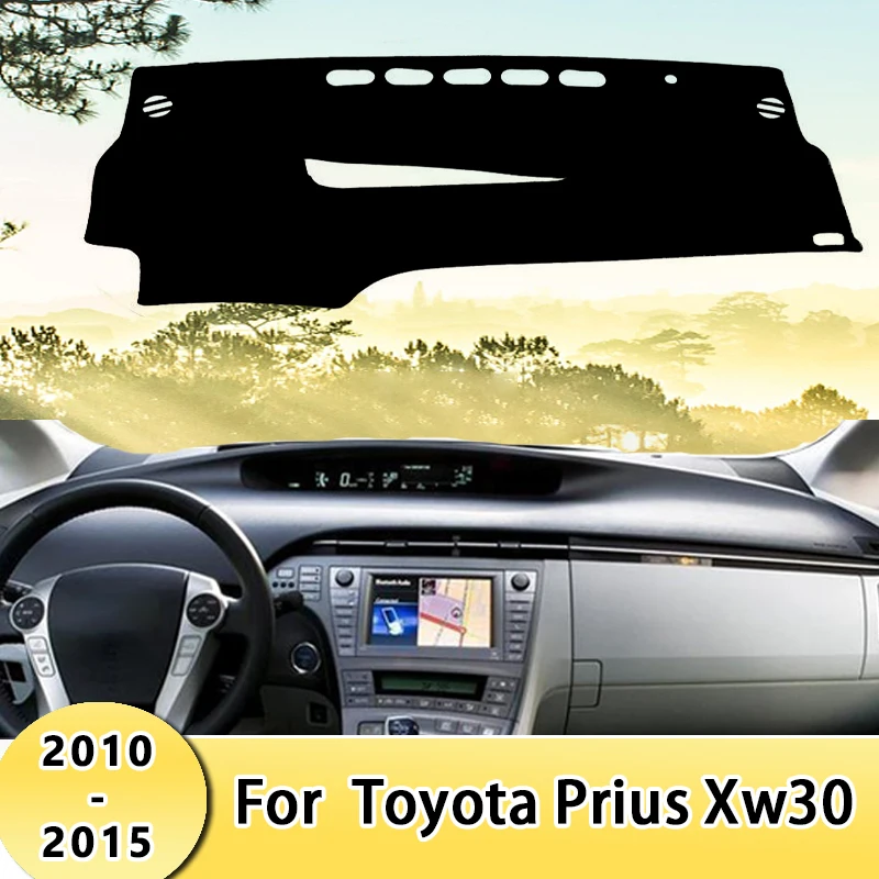 

Крышка приборной панели автомобиля, коврики от солнца, избегайте световых подушечек, защитные ковры для приборной панели для Toyota Prius Xw30 2010-2015 2021