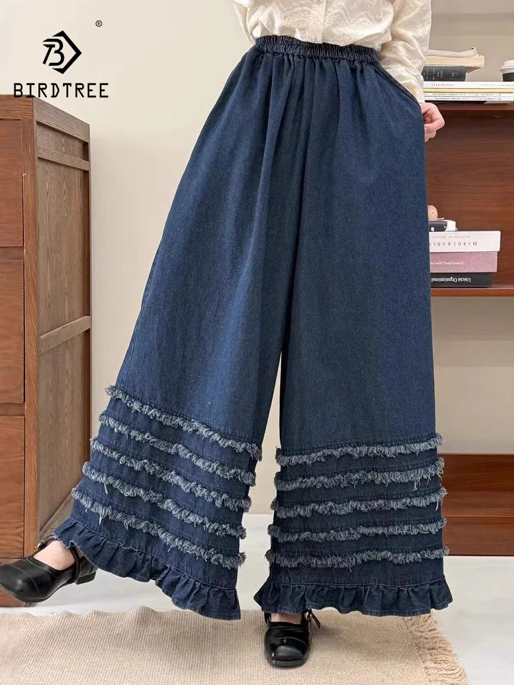 

New 2025 Autumn Cotton Denim Trousers, Women Elastic Waist Ruffles, Mori Girl French Retro Sweet Commute Wide Leg Jeans B57826CC