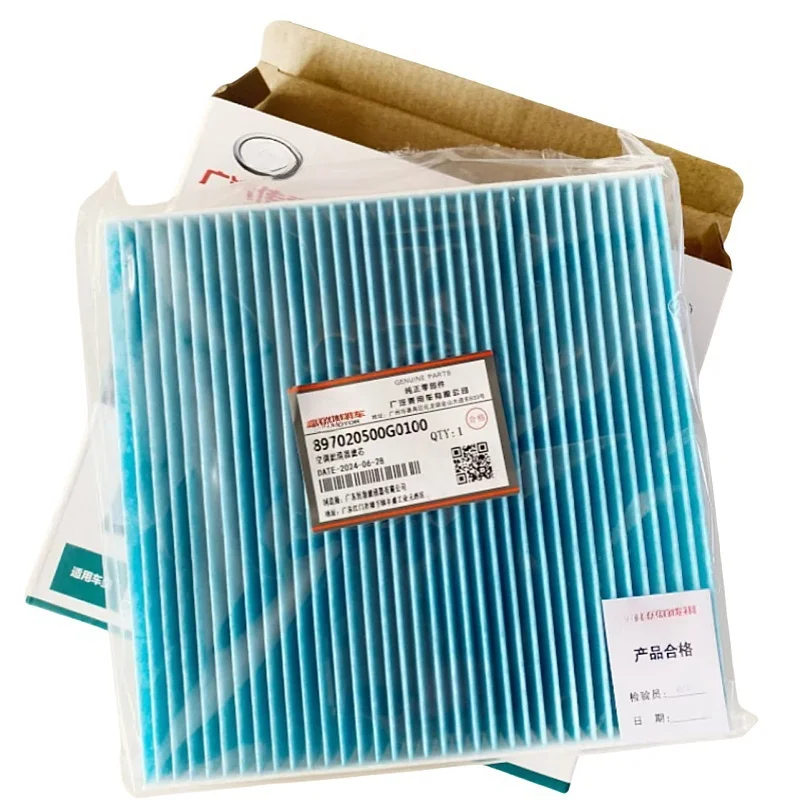 Original Air Condit…