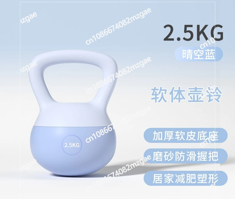 

Мягкая гиря для женщин, фитнеса, моделирования дома, детская практика, спортивное оборудование для бедер, 6 кг, горшечные гантели