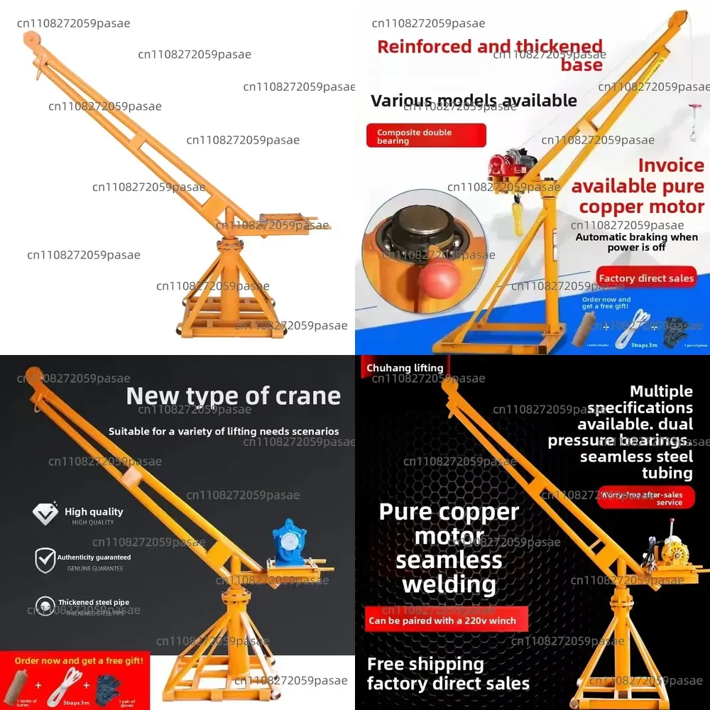 Electric Safety Cable Hoist with Wire Rope and Push-button Control, for Construction Lifting, 220V, Outdoor Grain Conveyor