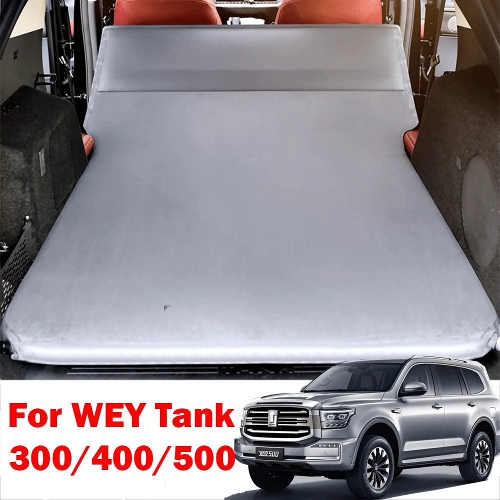 

For Tank 300 /400 /500 Inflatable Air Mattress Outdoor Camping Inflatable Special Suede Fabric Car Travel Bed 2021-2025