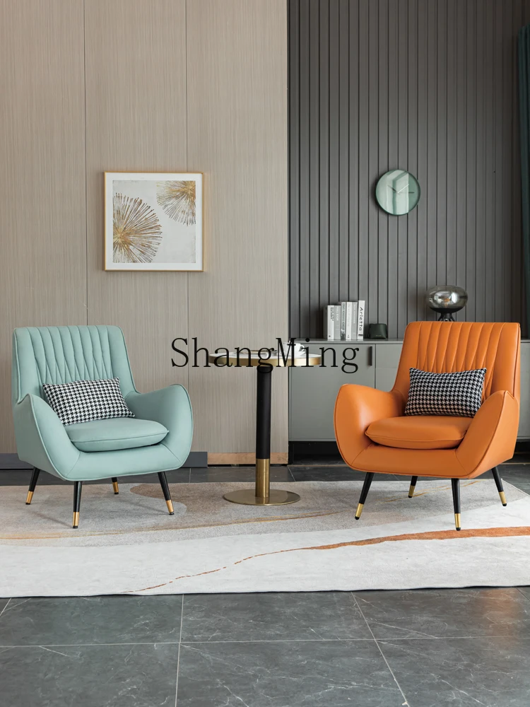 

CL Single Sofa Light Luxury Modern Minimalist Living Room Bedroom Balcony Leisure Chair Lazy Small Sofa