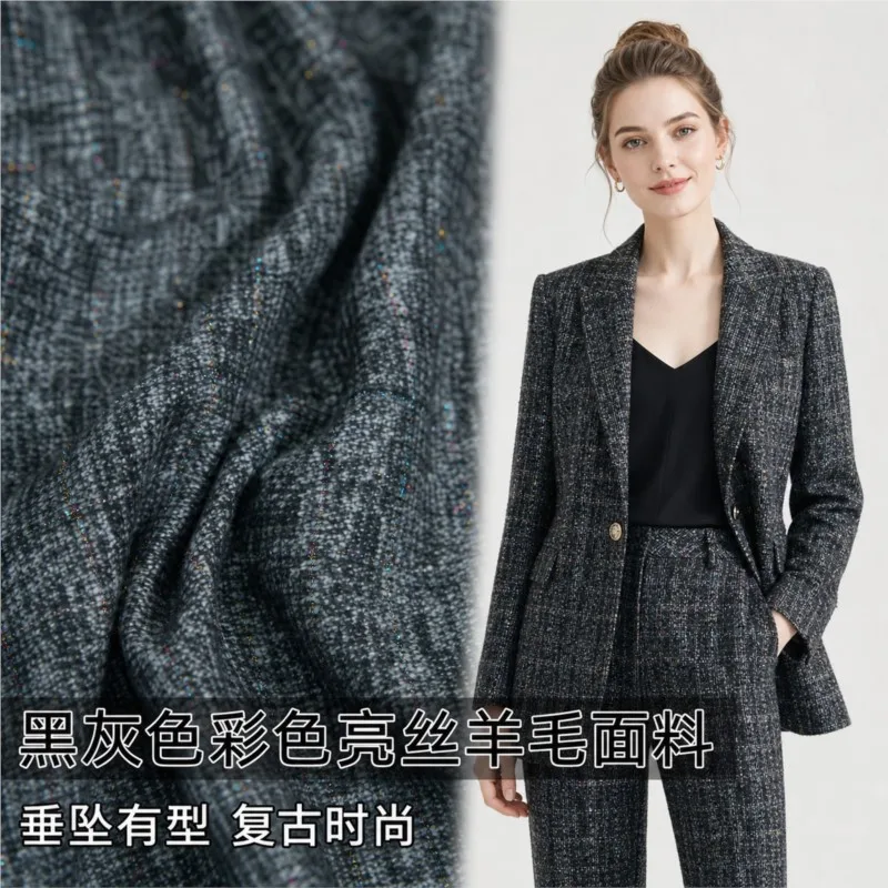 Colored bright silk wool smooth fabric for suit clothing designer