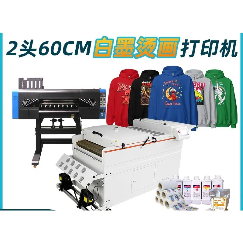 Head DTF white ink heat transfer printer, clothes white ink heat transfer T-shirt printing machine