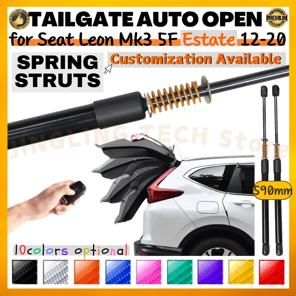 Qty(2) Trunk Struts with Spring for SEAT LEON Mk3 5F Estate 2013-2020 590mm Rear Tailgate Gas Spring Lift Support Shock Absorber