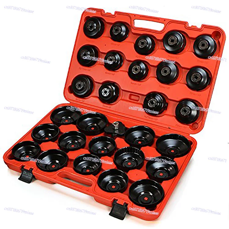 30-Piece Oil Filter Wrench Set Cap Grid Machine Disassembly Tool Factory Direct Sales Auto Maintenance Equipment