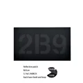 Reflective patch 16