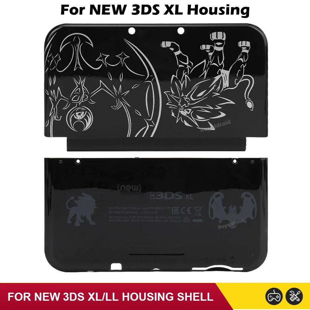 NEW Limited Version For New 3DS XL/LL Top & Bottom Housing Shell Case Replacement Faceplate Cover For NEW 3DS XL Console Case