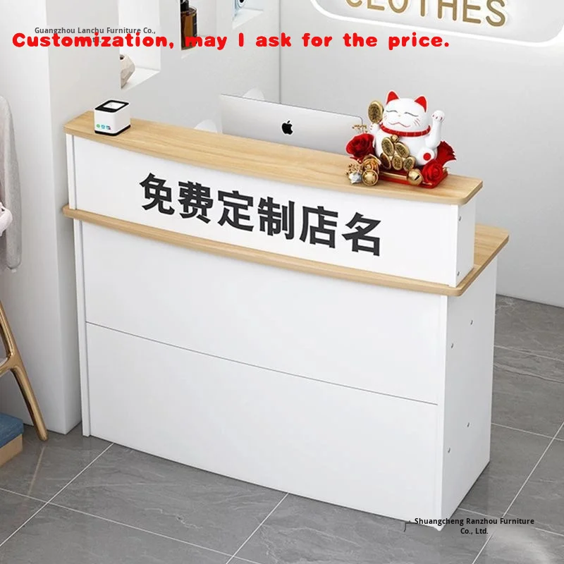 مخصص. الحديثة بسيطة الخشب مكافحة بار أمين الصندوق مكتب الجبهة مكتب شركة الاستقبال محلات متاجر الملابس الجمال H