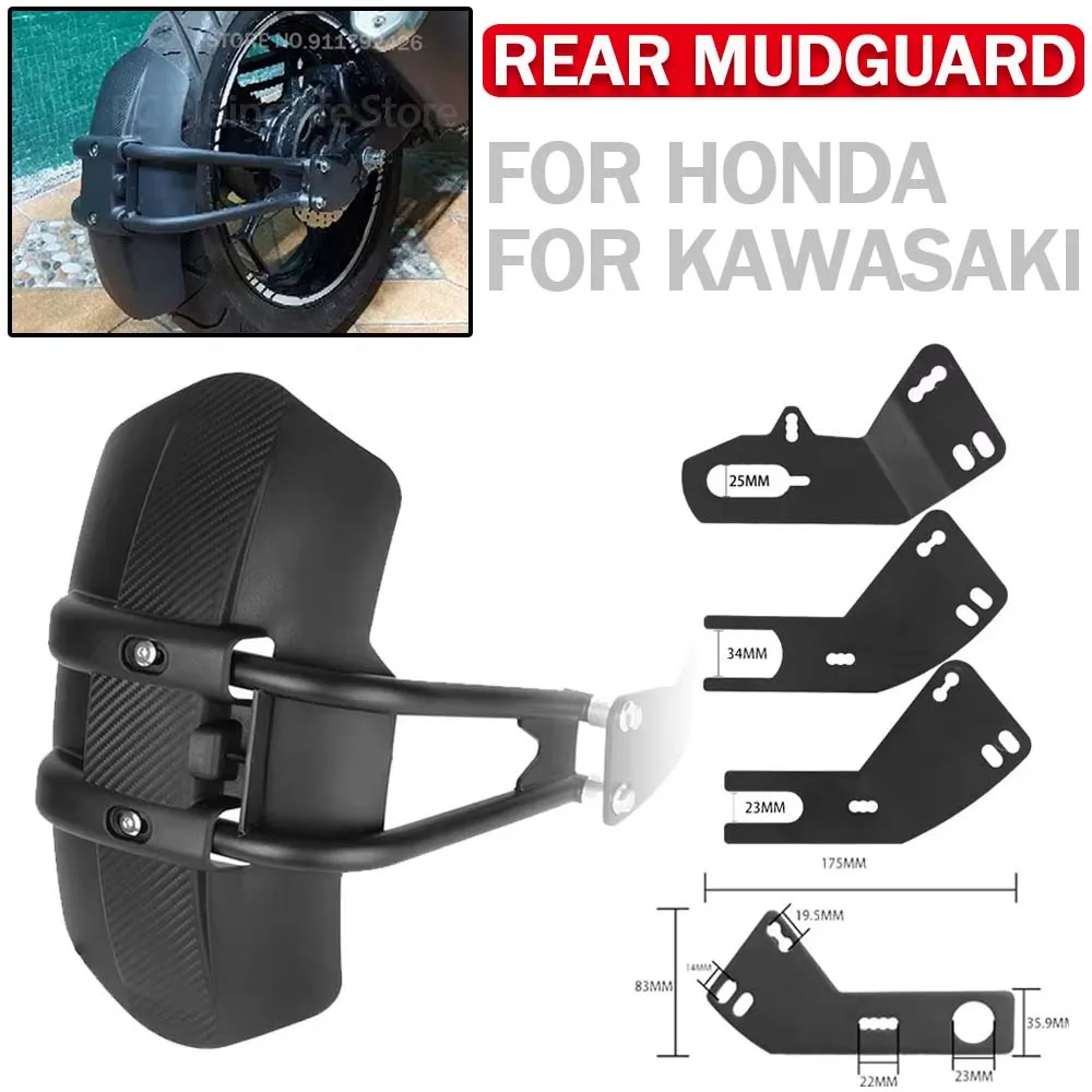 Rear Fender With Adapt Bracket Universal For Yamaha MT09 MT07 Tracer 900 700 For Honda NC750X For Kawasaki Z900 Splash Mudguard