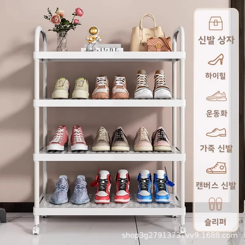 

Mounted Cabinet Organizer Small Shoe Entryway Apartments Door Narrow Foldable Storage Adjustable Hallway Modern Multi-Tier Rack