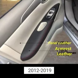 For Nissan sylphy / Sentra 2012 2013 2014 2015 2016 2017 2018 2019 Microfiber Doors Panel Armrest Leather Cover  car interior