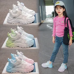 2024 Kids Sports Shoes Children Casual Running Shoes for Boys Girls Fashion Solid Sneakers Spring Autumn Anti-skid Soft Shoes