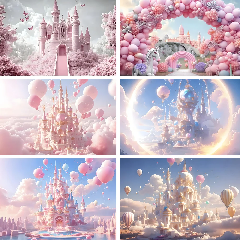 

Colorful Dream Balloon Castle Princess Theme Birthday Party Supplies Background Decoration Banner Baby Shower Photography props