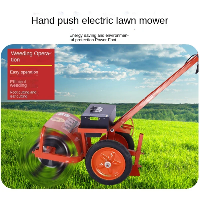 YY Electric Lawn Mower Small Weeding and Loosening Furrowing Machine Weeding Artifact