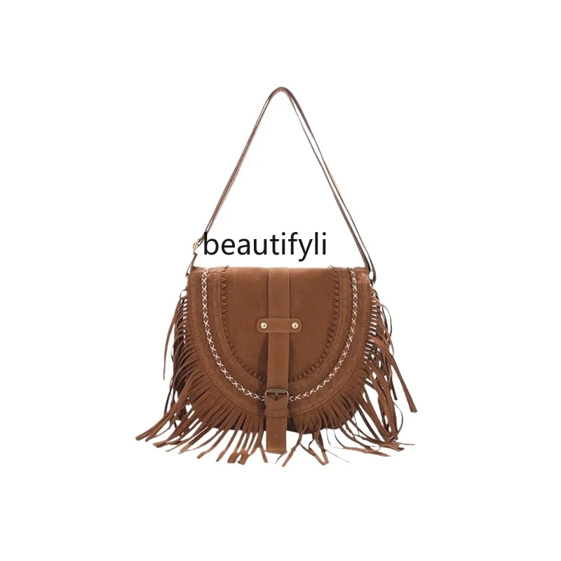 

Maillard's new fringed bag niche retro saddle bag shoulder casual messenger bag