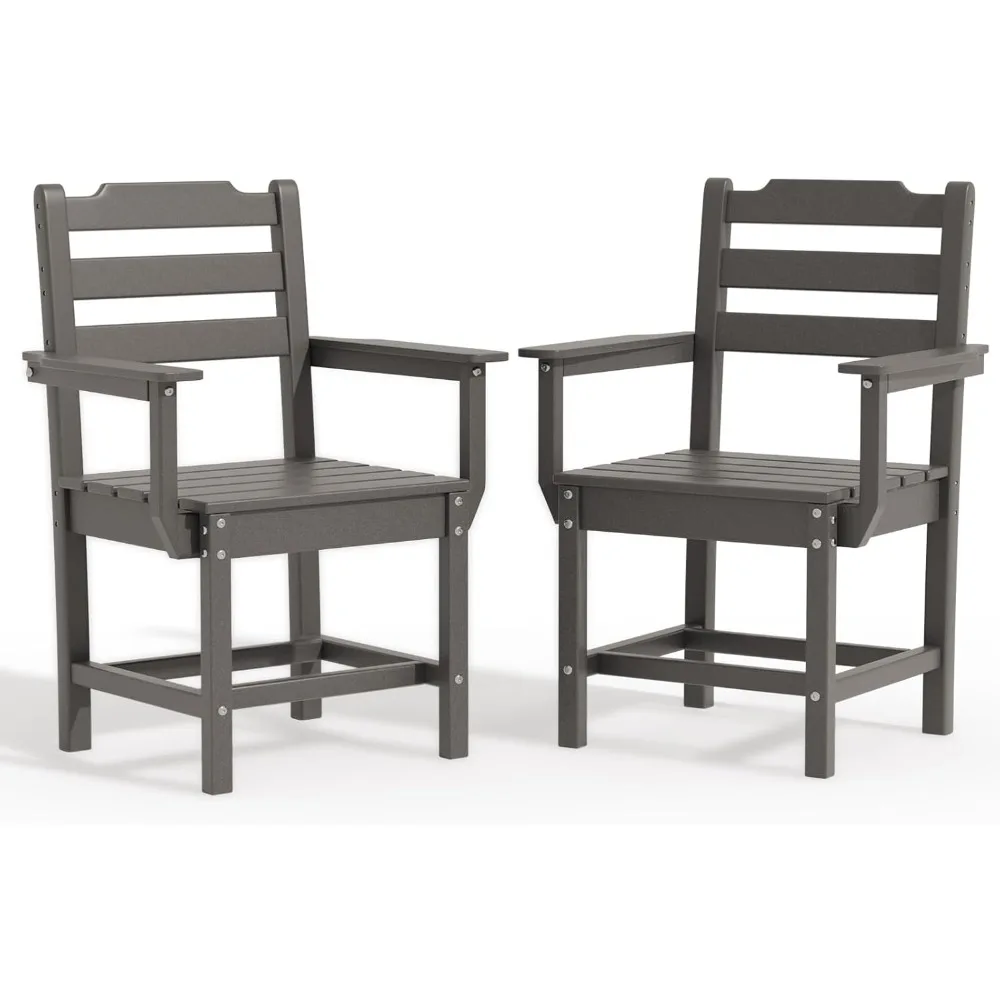 

Set of 2 Patio Dining Chairs - All-Weather HDPE Outdoor Chair for Garden, Backyard, Poolside,Balcony, Gray