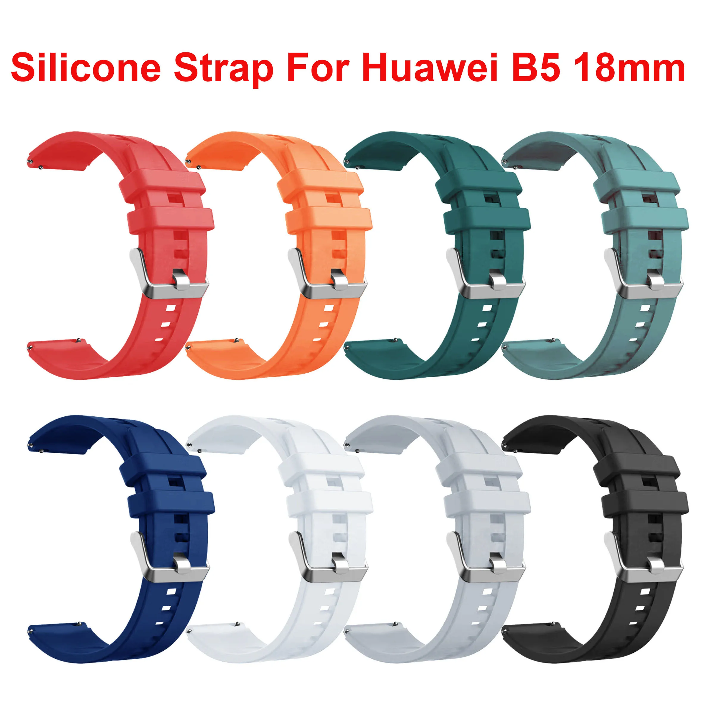18 мм ремешок для часов для Huawei B5, мягкий силиконовый быстросъемный модный дышащий прочный водонепроницаемый спортивный ремешок для умных часов для мужчин и женщин