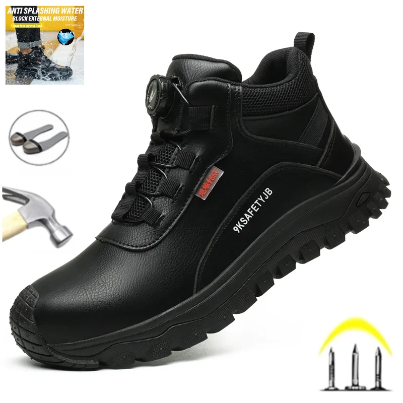 New 2024 Fashion Waterproof Black Leather Work Safety Shoes Indestructible Insulation 6KV Steel Toe Cap Outdoor Male Footwear