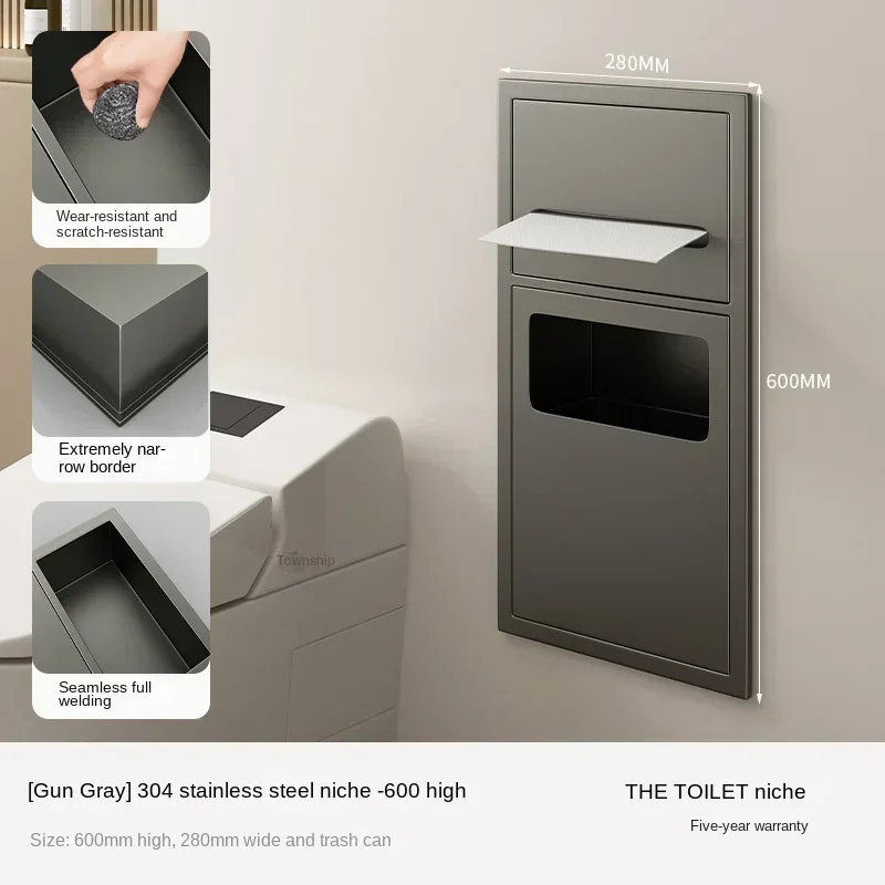 Toilet Niche Embedded Stainless Steel Trash Can Roll Paper Storage Rack Bathroom Bathroom 304 Niche Cabinet with Door