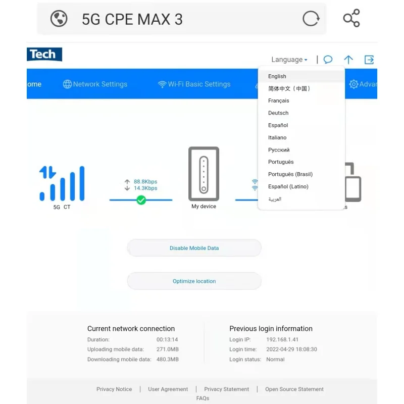 Dingqiao Original New TD Tech Strong 5g Product 5g CPE Max 3 2.4g&5ghz 5g+wifi 6 Outdoor Cpe Router With Sim Card Slot Routers