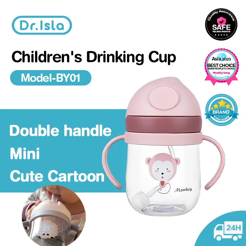 Dr.isla 250ml Baby Bottles Drinking Cup Feeding Bottle With Straw Gravity Ball Wide-Caliber Kids Drinking Milk Water BPA Free