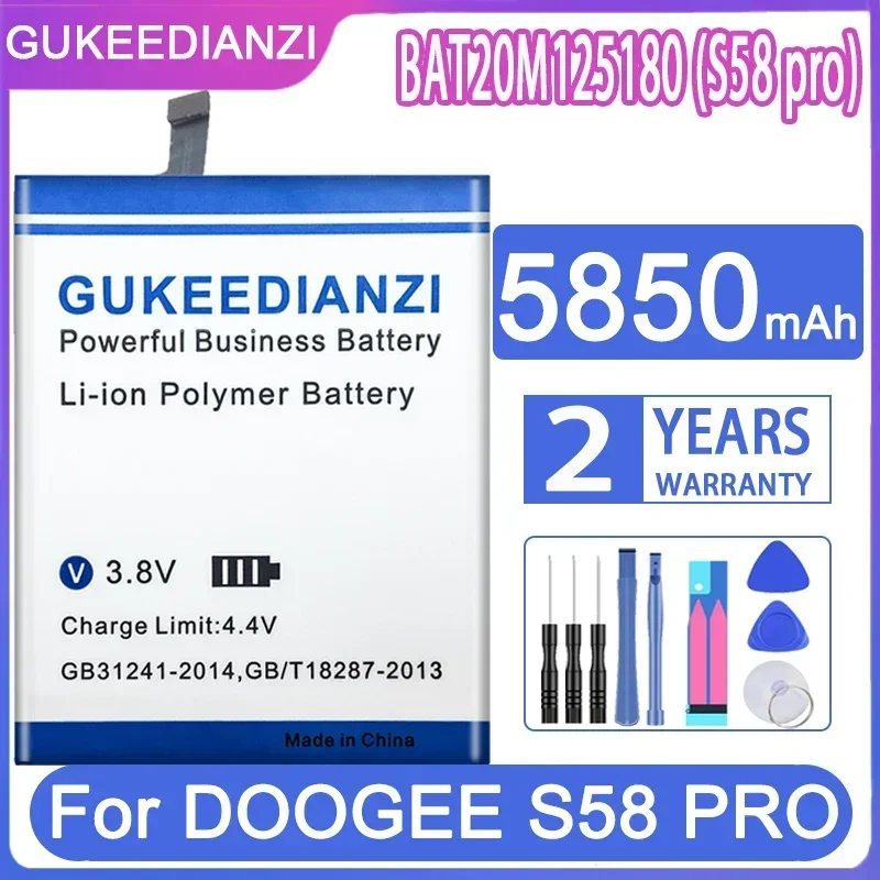 GUKEEDIANZI Replacement Battery BAT20M125180 (S58 pro ) 5850mAh for DOOGEE  S58 Pro S58Pro