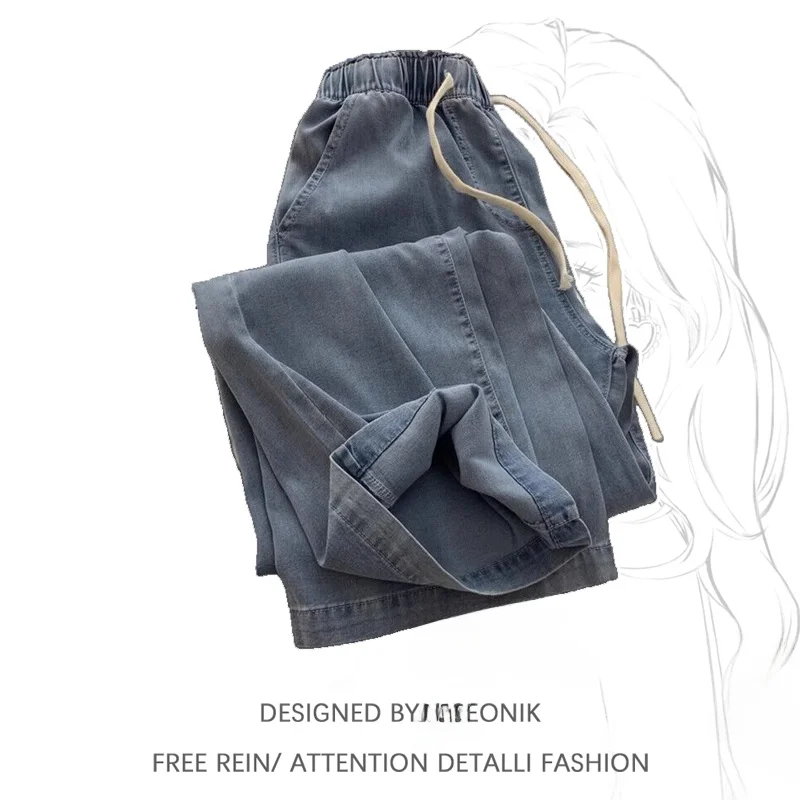 High Waist Wide Leg Jeans Women's Summer Thin Loose Fit Drawstring plus Size Small Figure Slimming Light Color Denim Pants