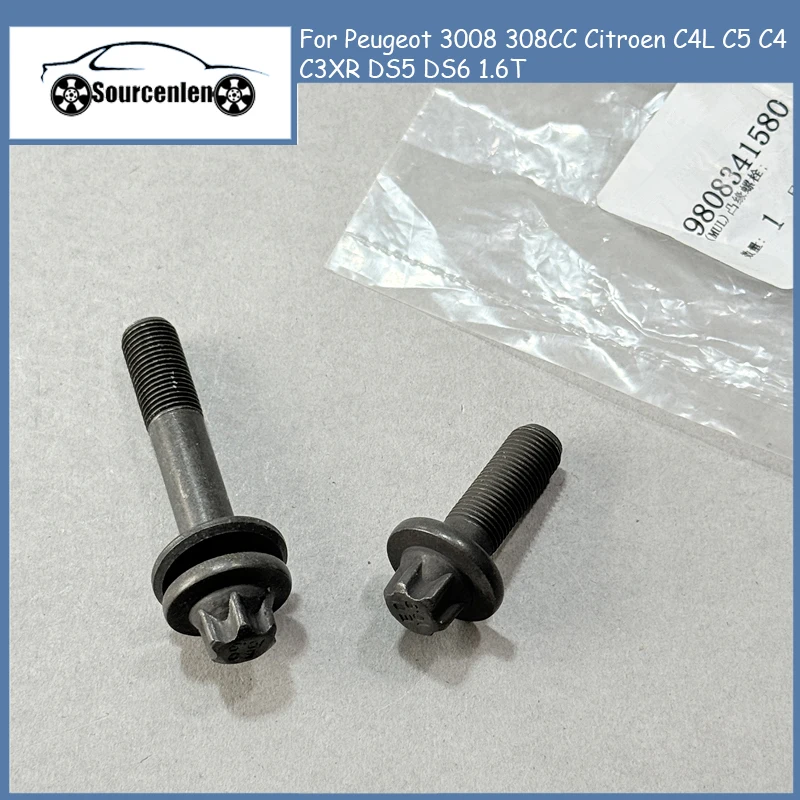 

Винт распределительного вала 080677 080678 для Peugeot 3008 308CC Citroen C4L C5 C4 C3XR DS5 DS6, двигатель 1.6T, привод ГРМ 9808341580 9807826380