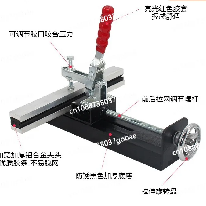 Manual net pulling machine, silk screen stretcher