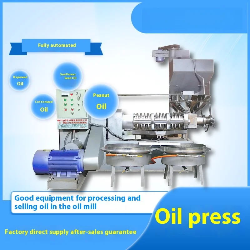 

oil Processing Equipment oil Extraction Factory oil pressers press machine Industrial Cold Press Oil Extraction Machine
