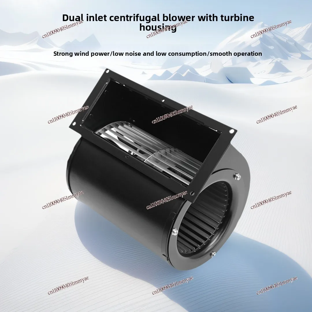 AC double inlet forward centrifugal fan, outer rotor household volute air conditioner variable frequency fan