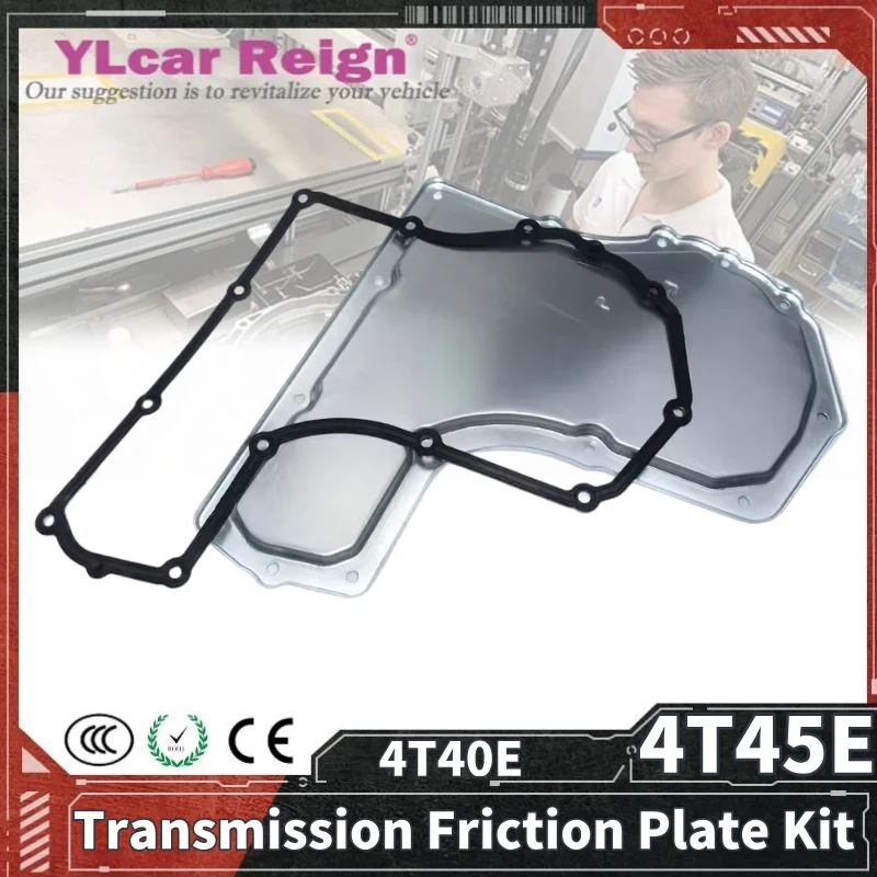 

4T40E 4T45E прокладка масляного поддона автоматической коробки передач для Chevrolet Malibu Pontiac G5 G6 Buick Saturn Oldsmobile 8685184 24203590