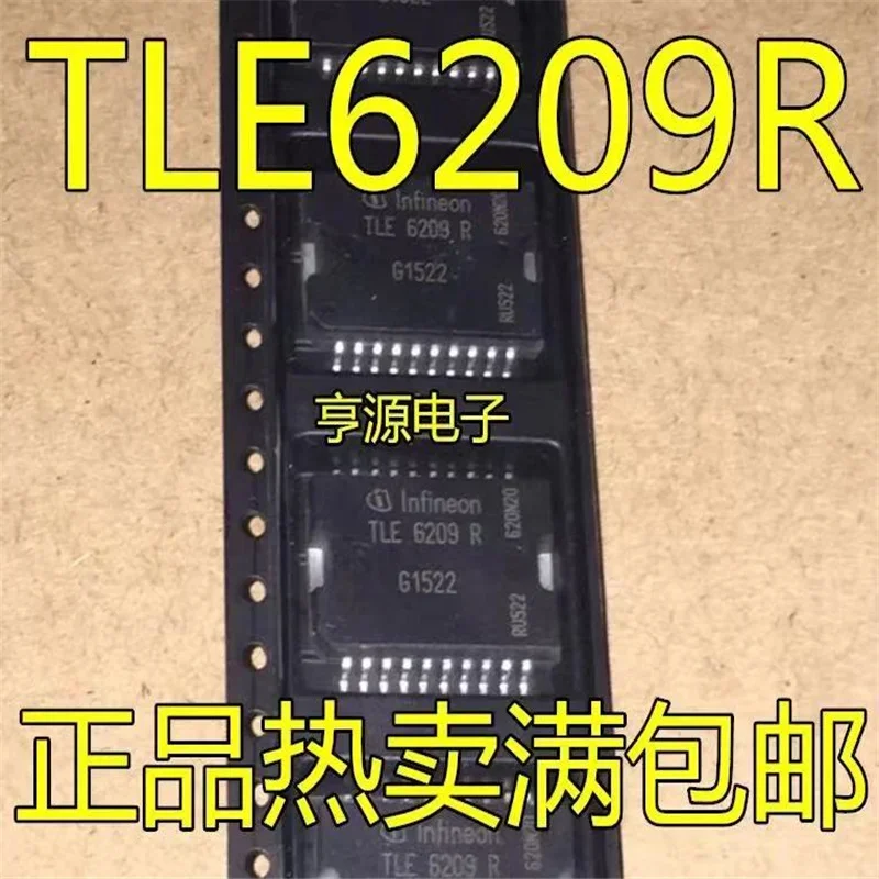 1-10PCS TLE6209R TLE6209 TLE 6209 R HSOP20 IC