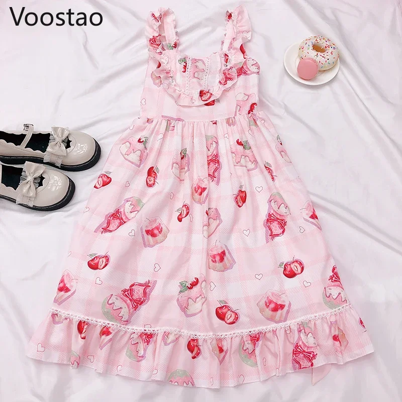 Robe JSK Lolita de style japonais pour filles, jolie robe rose Harajuku, sans imprimé, robe de soirée Kawaii à volants, robes en fibre