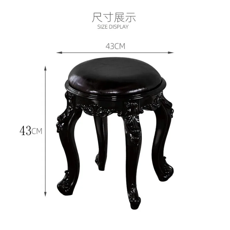 European dresser guzheng stoo