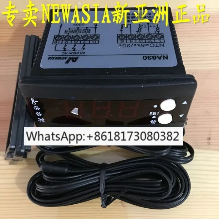 

NA630 Controller Cold Storage Temperature Thermostat