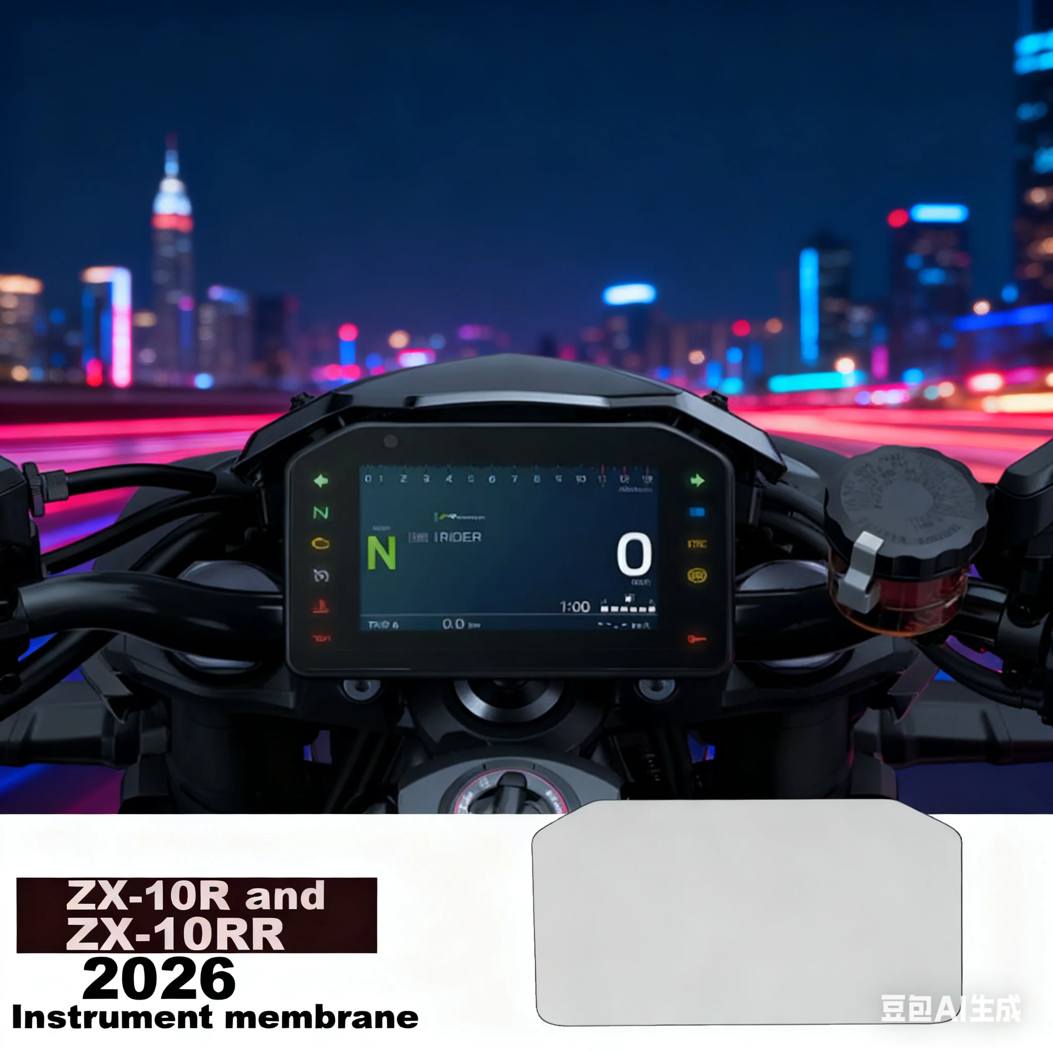 

Для Kawasaki ZX-10R ZX-10RR 2026, мотоциклетный кластерный экран, защитная пленка для приборной панели ZX-10R ZX-10RR