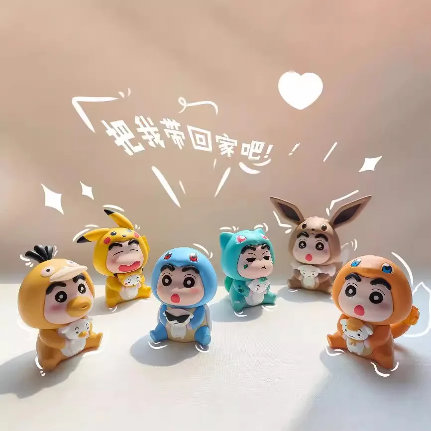 2024 New Crayon Shin chan cos Pikachu Handmade Blind Box Twister Cake Decoration Desktop Toy Ornament Birthday Christmas Gift