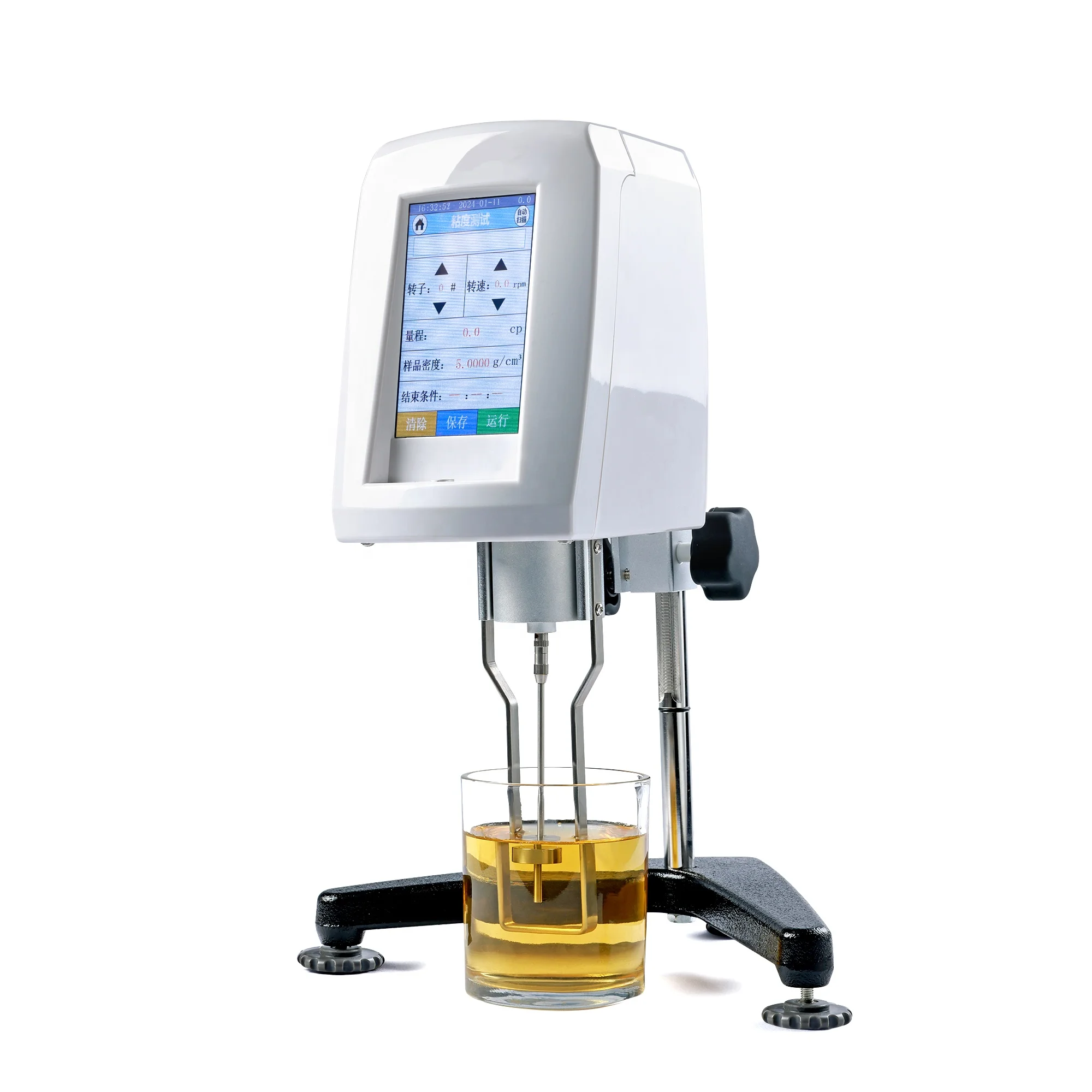 NDJ-5SPRO Cosmetic …